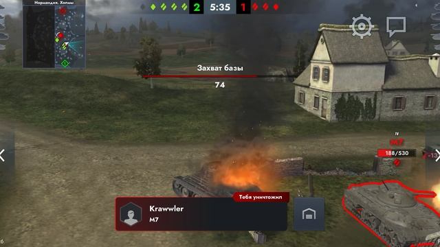 Играем в Tanks Blitz #23 смотреть онлайн
