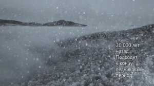 Шульган-Таш. Фестиваль геобрендов «Земля открытий»