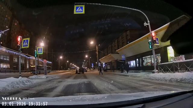 Очень торопился...