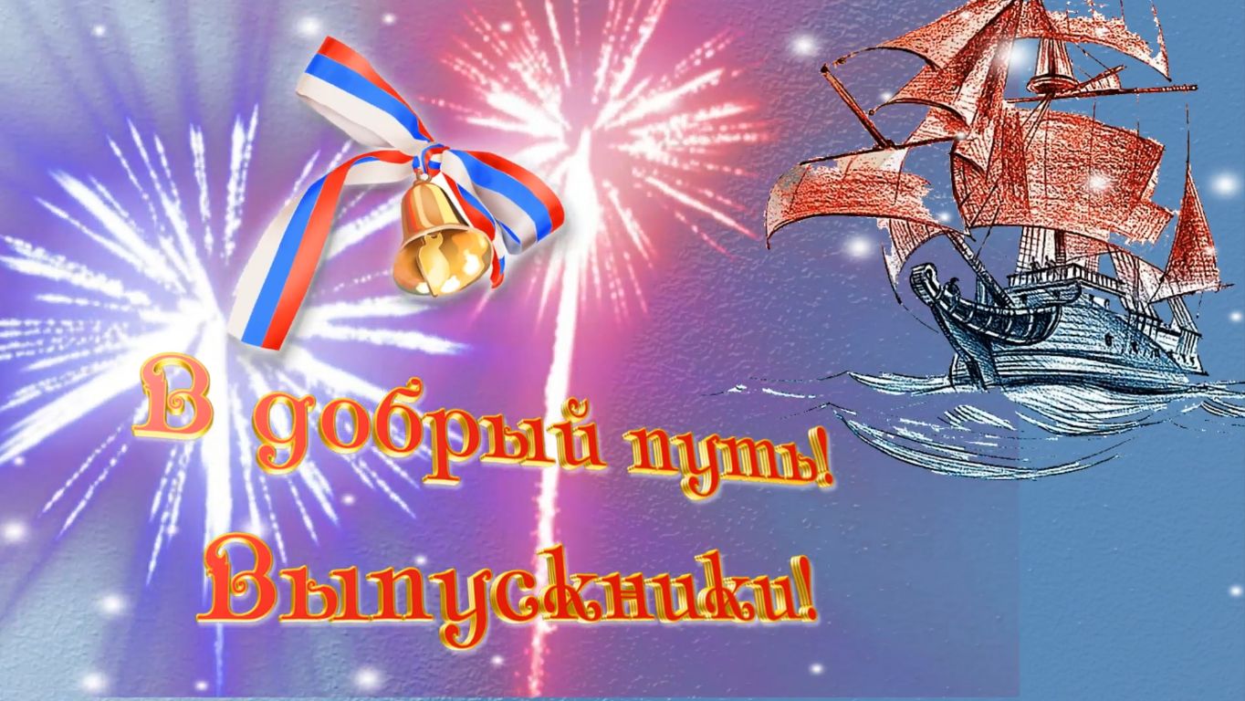 Прикольный подарок от родителей Фильм на выпускной смотреть онлайн