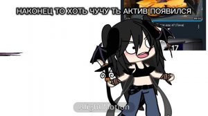 УРААВААаАА АКТИВВЫяВвыв