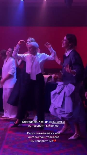 video_2025-11-09_17-19-44