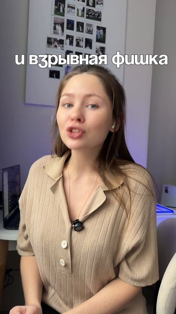 Всё самое нужное для трейдера здесь! смотреть онлайн