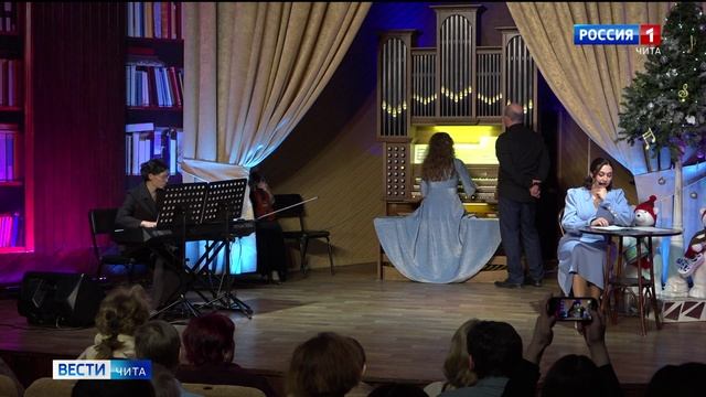 8 января «Вести-Чита» в 11:50 смотреть онлайн