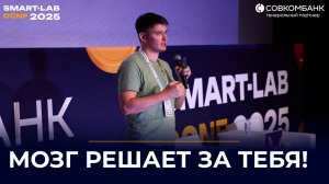 Инвестор или игрок? | Юрий Шапкин