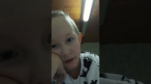 общение с другом