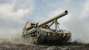 T92 HMC | Мир танков