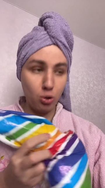 Нашёл под кроватью массажёр😂 смотреть онлайн