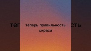 Итоги конкурса (опис)