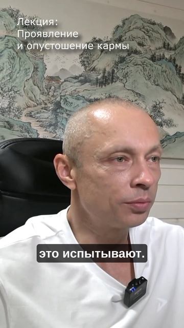 Бессмысленное общение смотреть онлайн