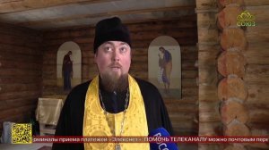 В Пензе строится храм в честь одного из самых почитаемых православных святых