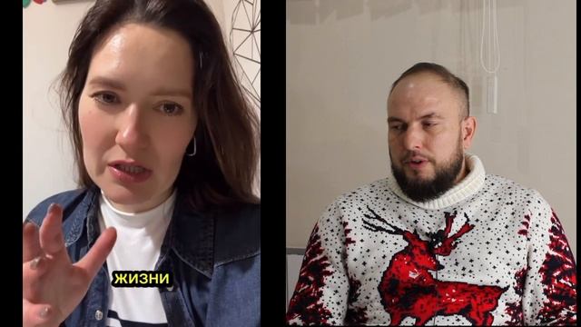 Тётки и тётушки опять сильно возмущенны, не могут найти отношения смотреть онлайн