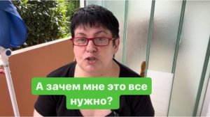 Доброе утро. Девочки, не будьте токсичными звездами. #мысливслух #разговорподушам #германия