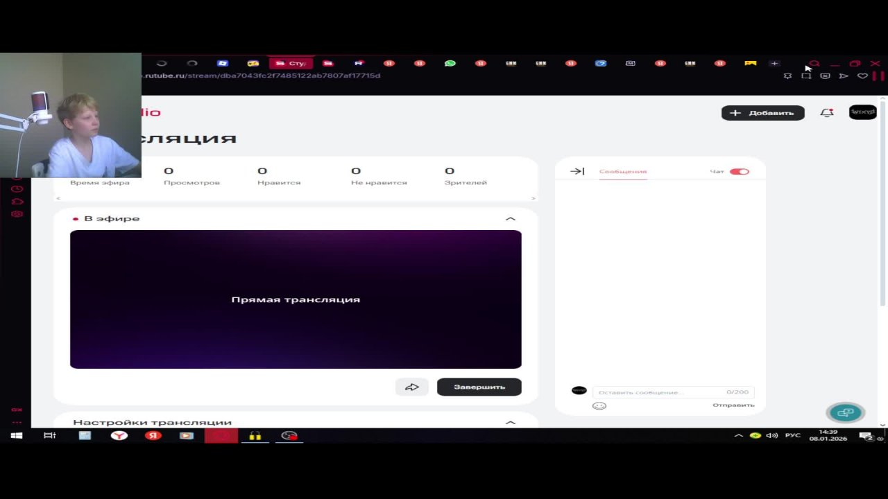 1 на 1 с рандом смотреть онлайн