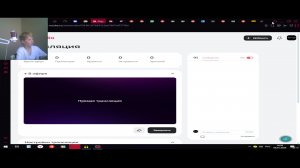 1 на 1 с рандом