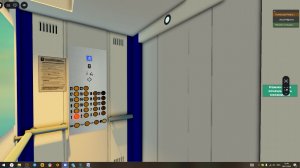 Roblox Лифт life tech  2026 г.в новым звуком 630 кг.