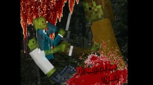 Трейлер фильма "поворот не туда"