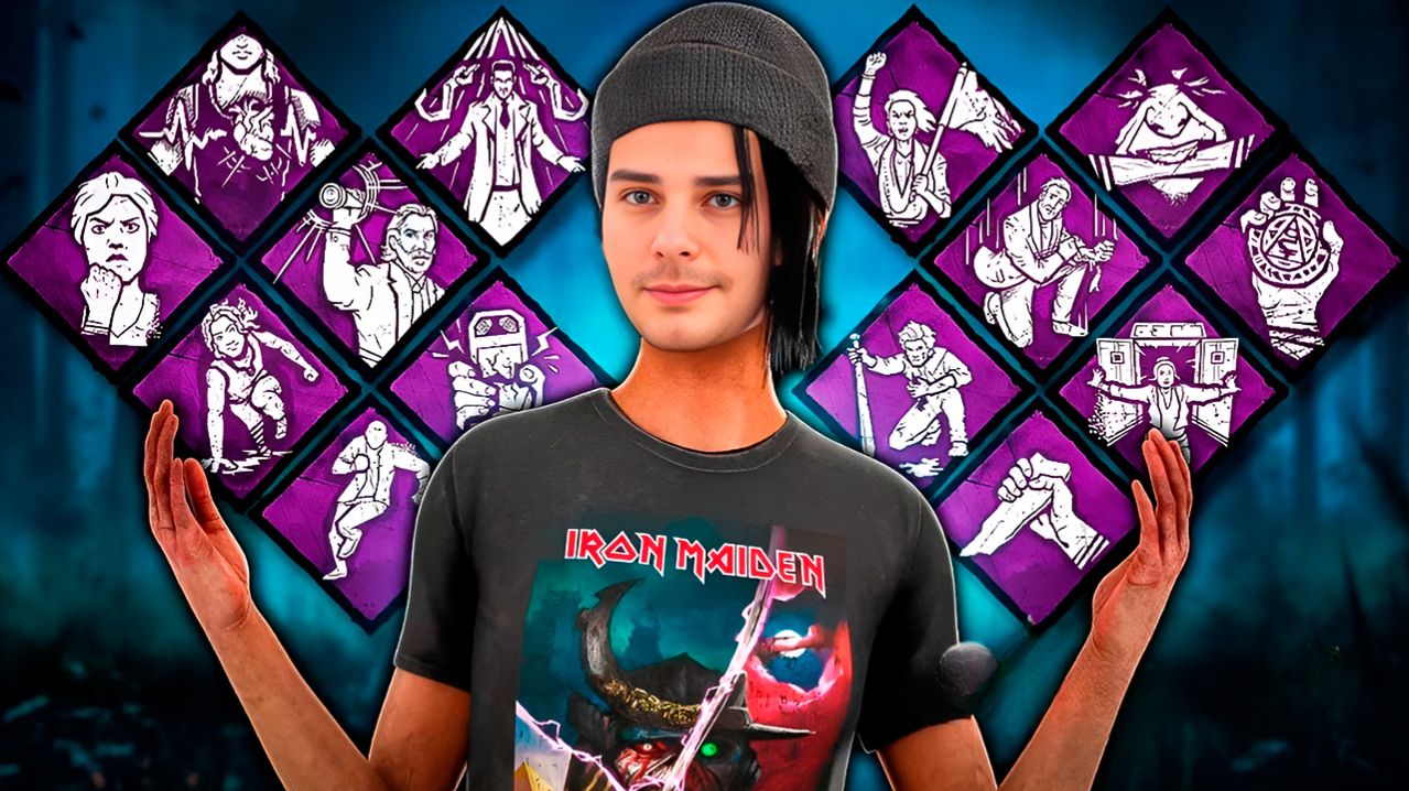 СТРИМЧИК ПО ДБД  DEAD BY DAYLIGHT