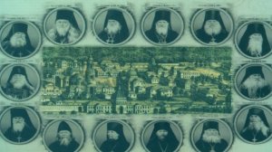 Преподобномученик Исаакий II,старец Оптинский