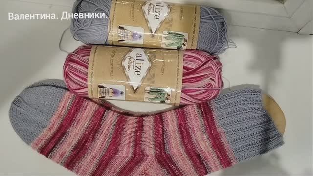 Носочки двуцветные полосатики.как вязала. обзор смотреть онлайн