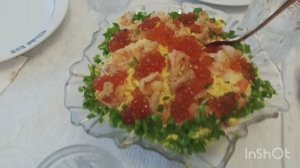 Приготовила, жду детей /Лебединое Озеро