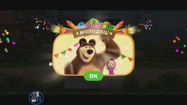 Маша и медведь: Поиграем! смотреть онлайн