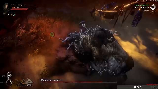 No Rest for the Wicked смотреть онлайн