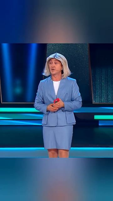 🤣Жена президента Франции🤣 смотреть онлайн