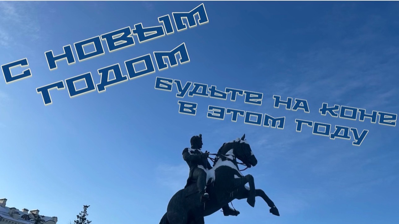 Сквер Ермолова. Орел. смотреть онлайн