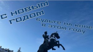 Сквер Ермолова. Орел.