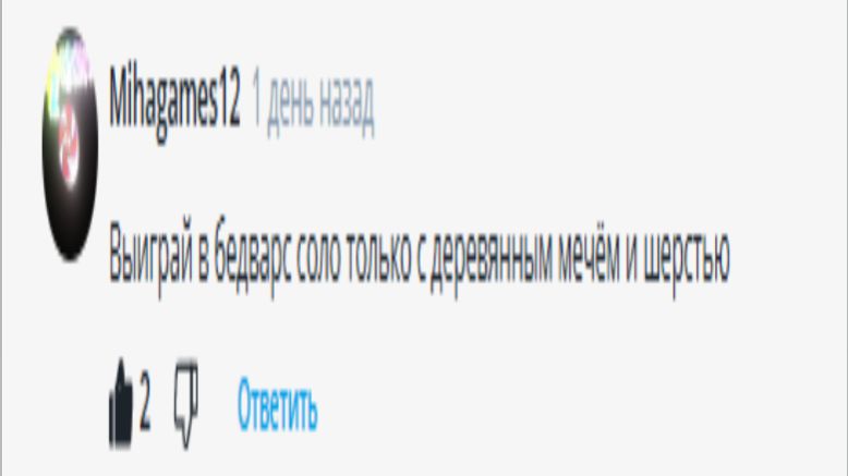 Челленджи от подписчиков. Часть 3. смотреть онлайн