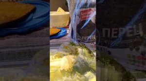 Тушу капусту