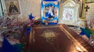 Утро на святках. И в миру можно спастись. Духовное наследие прп.Варсонофия Оптинского