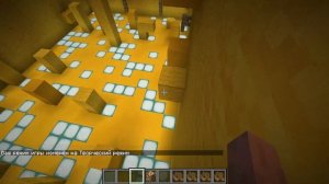 неудачные моменты 2