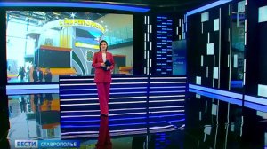 Выставка Дорога 2025 Минводы I Вести