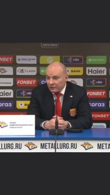 2026-01-08 смотреть онлайн