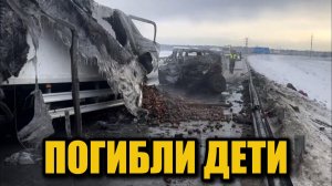 Смертельная авария в Усольском районе: что известно