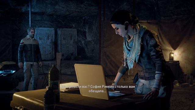 Assassin’s Creed Origins. Часть 148. А ты ещё кто такой? смотреть онлайн