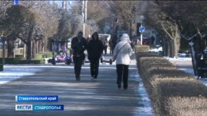 На Ставрополье возвращаются морозы