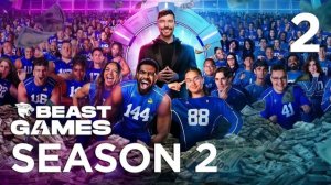 ИГРЫ БИСТА 2 СЕЗОН 2 СЕРИЯ