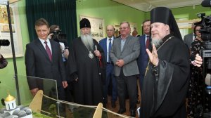 Музей князя Александра Невского во Владимире