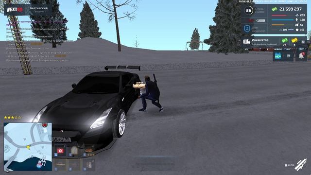 арбузик смотреть онлайн