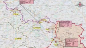 Минобороны представители группировок войск о ходе проведения спецоперации на 7 января 2026 года