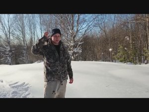 Проверка путика # 2