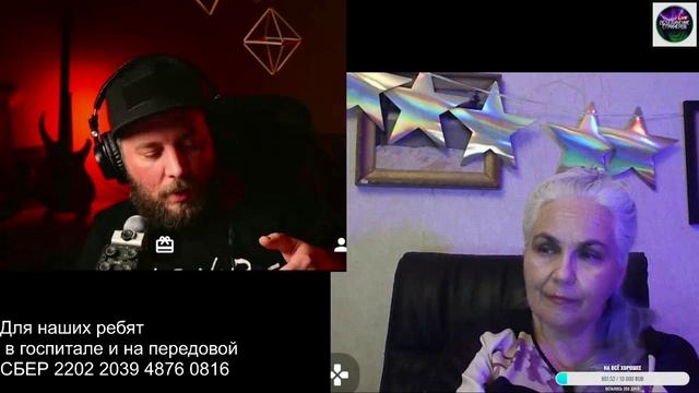 Красномордый немужчина  Неужели он действительно хочет того о чем говорит в послесловии?