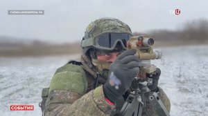 Минобороны представило новых героев спецоперации