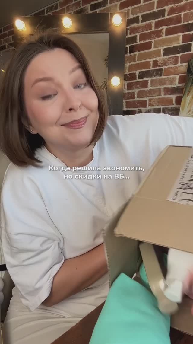 ОБЗОР В ПРОФИЛЕ! смотреть онлайн