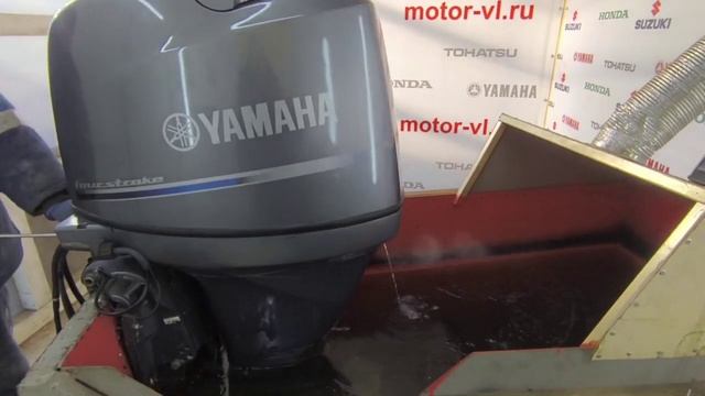 Запуск двигателя Yamaha F90 EFI смотреть онлайн