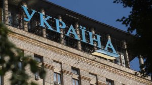 Полковник Макгрегор сравнил совещание по Украине с расчленением тела