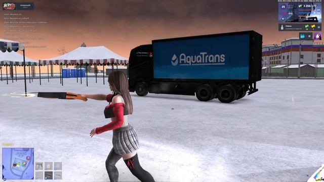 08-01-2026 смотреть онлайн